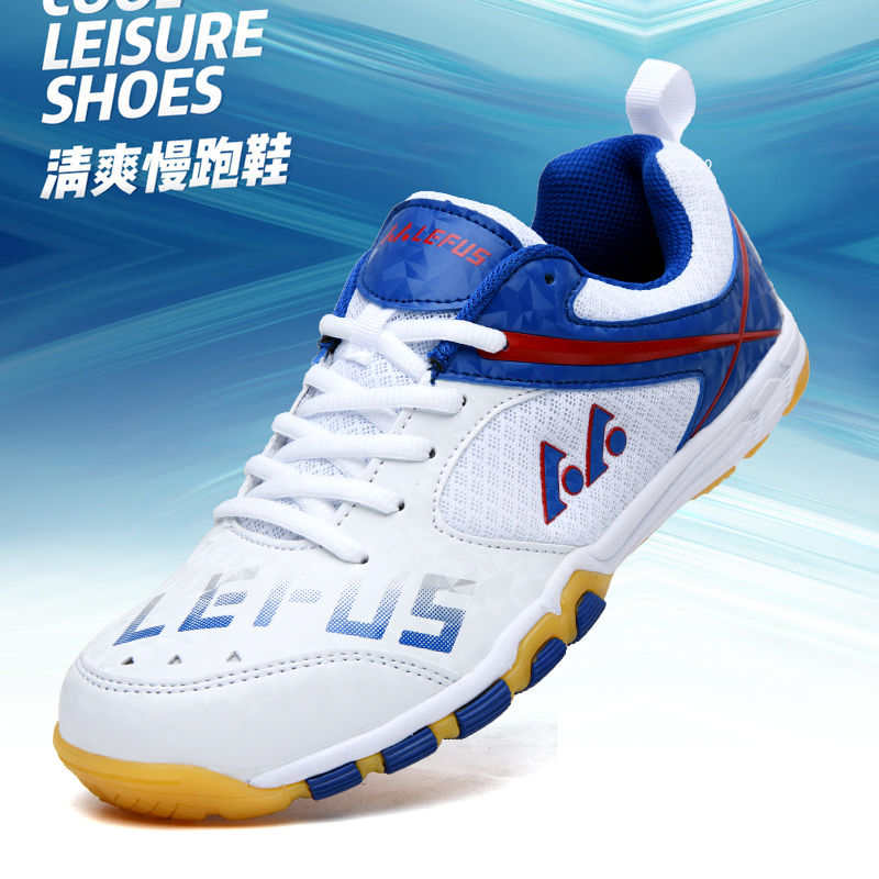 Badminton Center - Lefus Marke Tischtennis Schuhe Badminton Training
