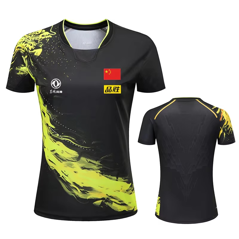 Badminton Center - China Dragon Tischtennis bedrucktes T-Shirt für