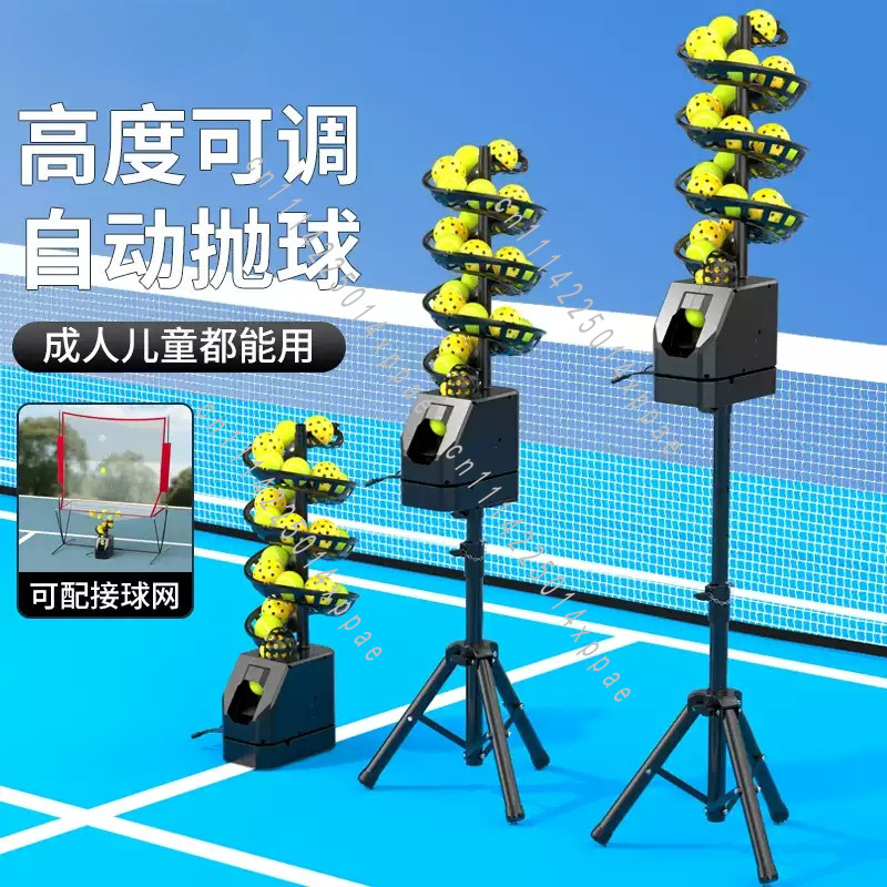 Badminton Netting - Tennis- und Pickleball-Trainingsmaschine mit Fernbedienung, Ballwurfmaschine,