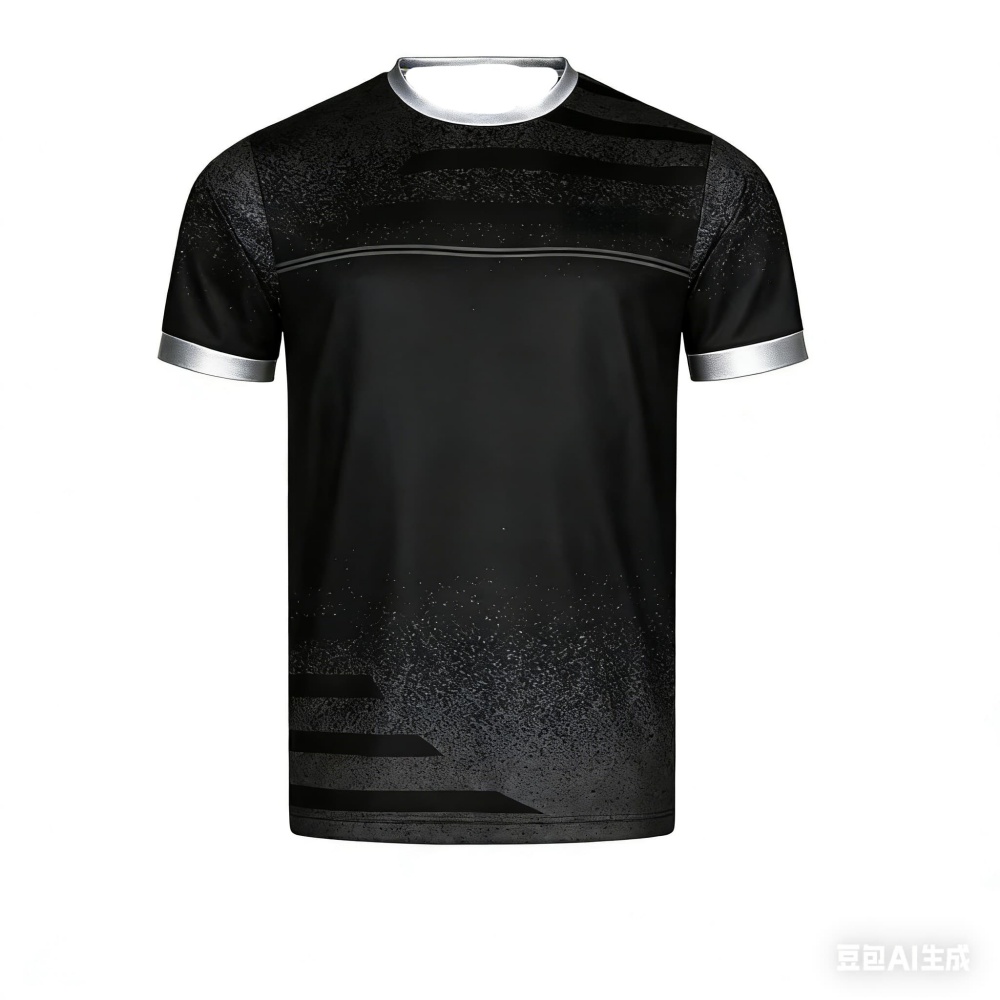 Badminton Center - Neues Herren-Tischtennis-T-Shirt mit Farbverlaufsmuster, Sommer-Badminton-T-Shirt mit