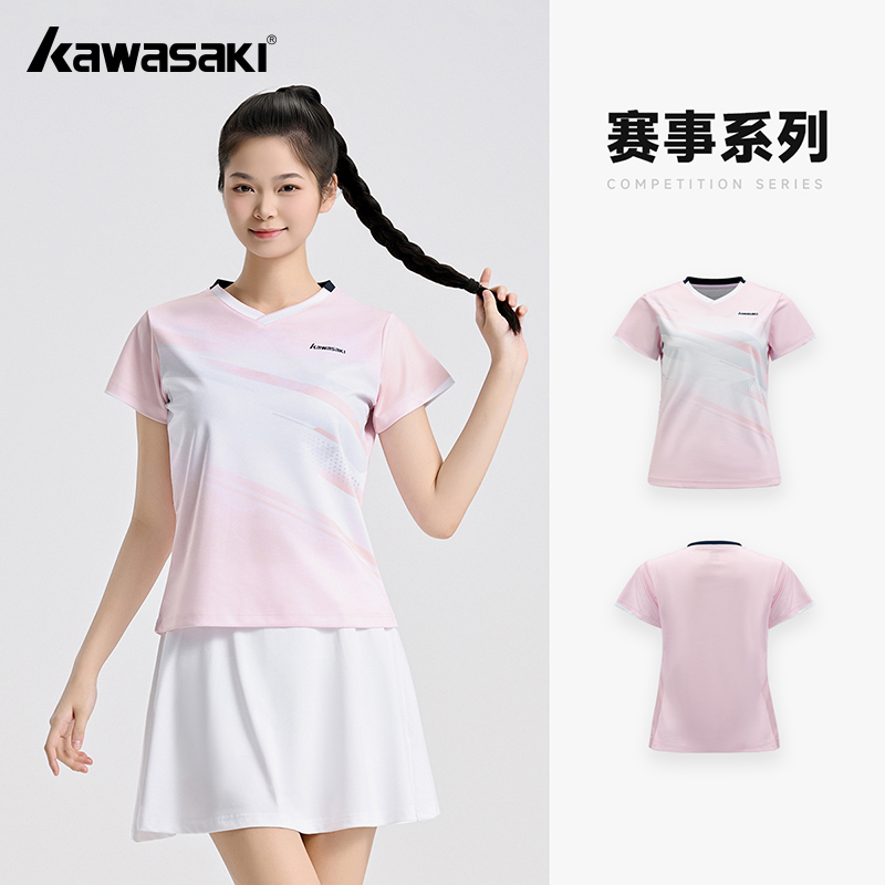 Badminton Lovers - Kawasaki Original Damen-Badminton-Shirts, sportlich, atmungsaktiv, schweißabsorbierend,