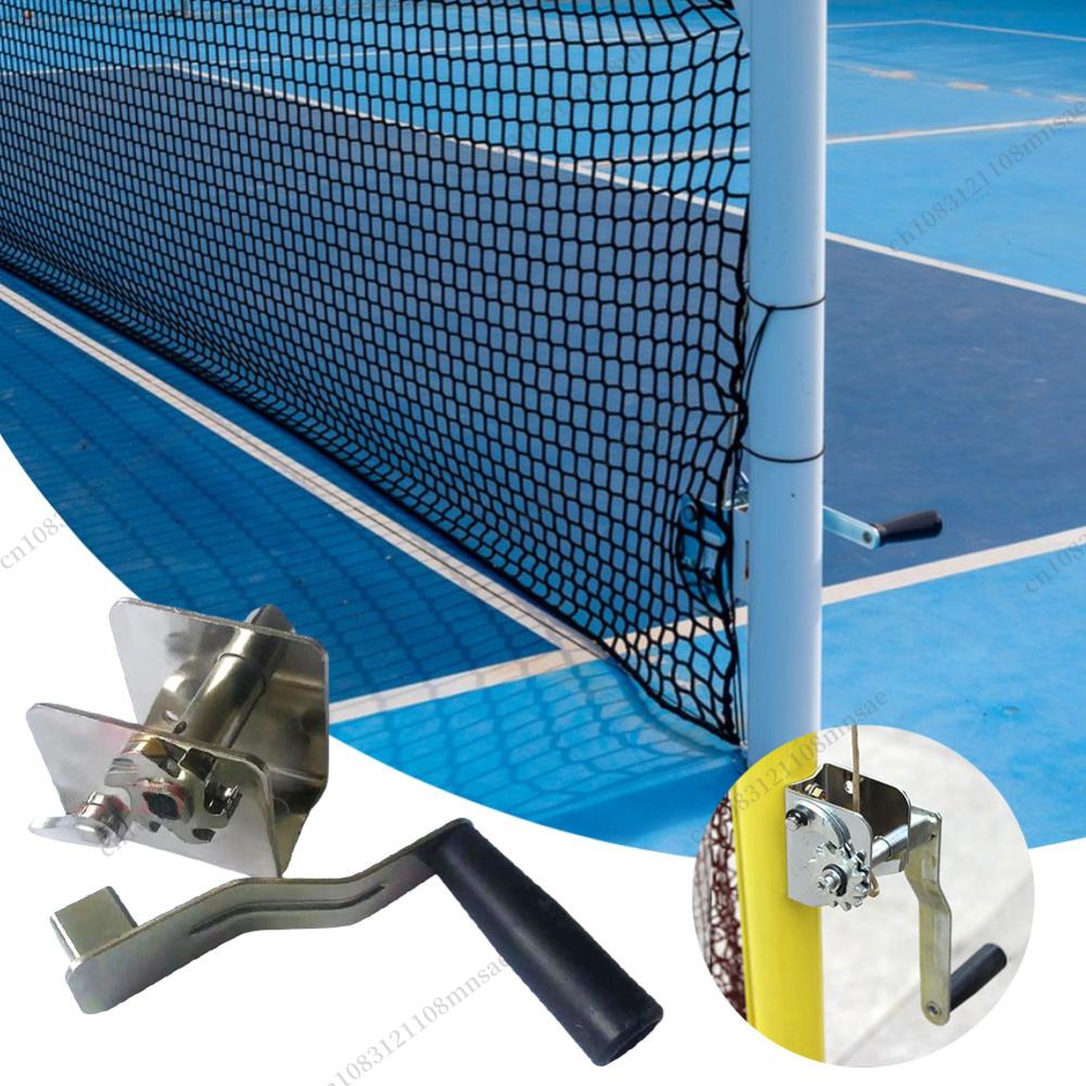 Sportnetz Spanner Trainingsger – Badminton Netting Bewertung und Preis