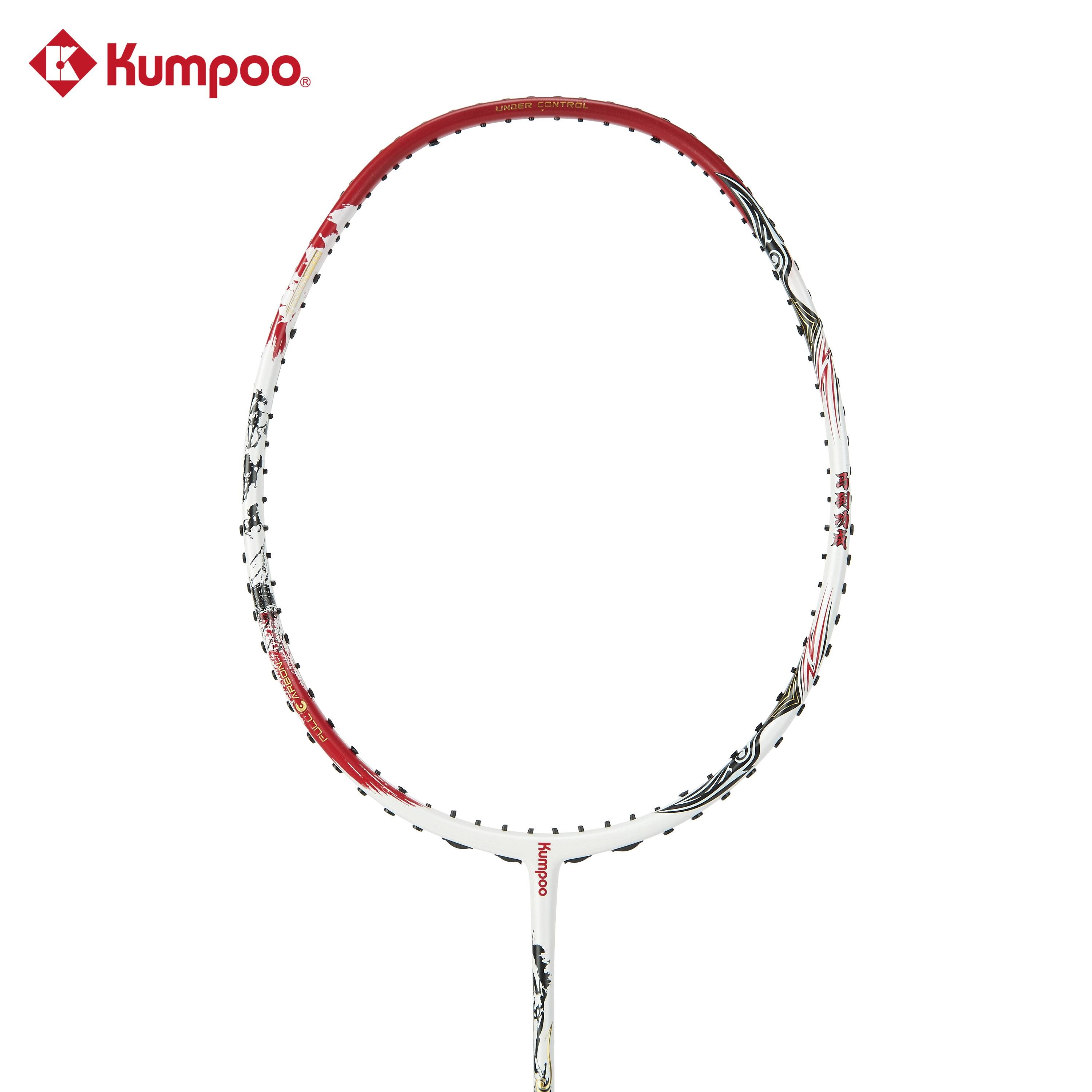 Kumpoo Badmintonschläger MA Da – Badminton Single Bewertung und Preis