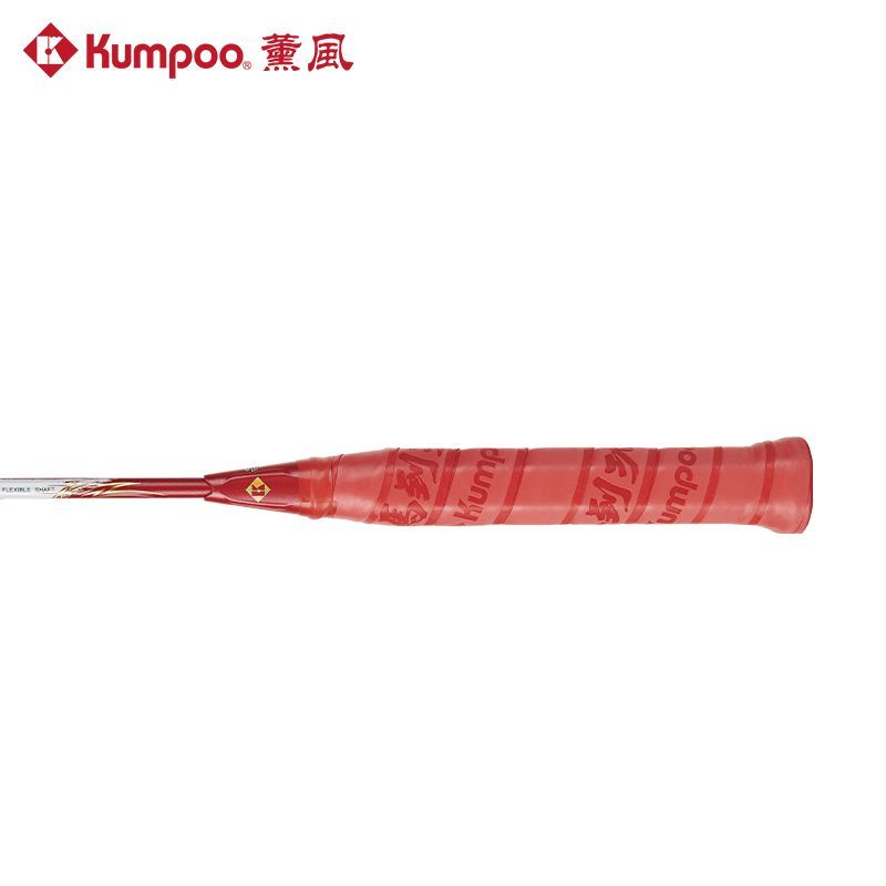Kumpoo Badmintonschläger MA Da – Badminton Single Bewertung und Preis