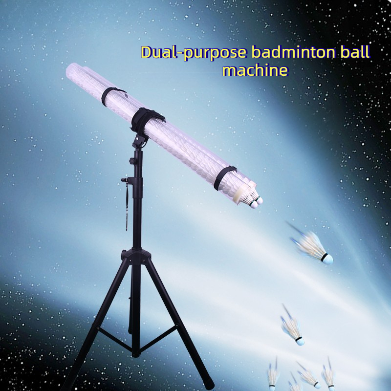 Tragbarer Badminton-Servierer, – Badminton Single Bewertung und Preis