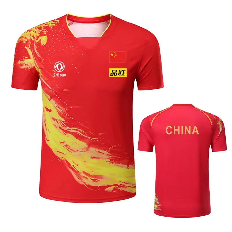 China Dragon Tischtennis bedru – Badminton Center Bewertung und Preis