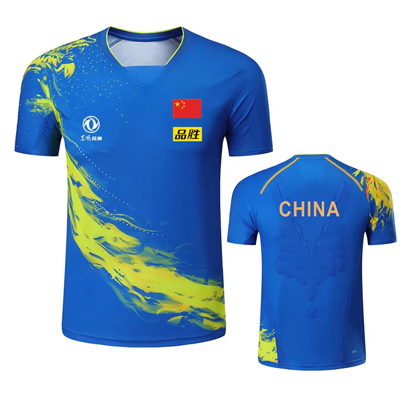 China Dragon Tischtennis bedru – Badminton Center Bewertung und Preis