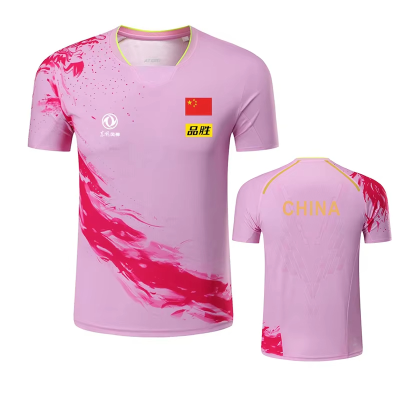 China Dragon Tischtennis bedru – Badminton Center Bewertung und Preis