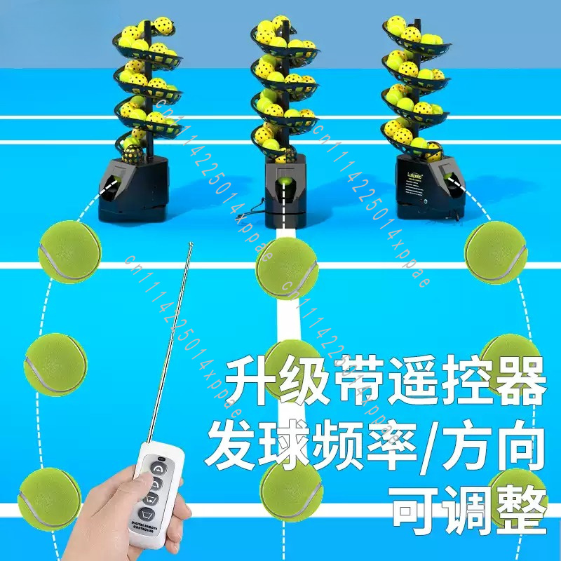 Tennis- und Pickleball-Trainin – Badminton Netting Bewertung und Preis
