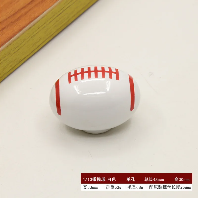 Bunter Schranktürgriff Fußball – Badminton Zone Bewertung und Preis
