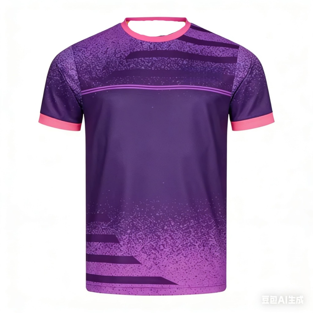 Neues Herren-Tischtennis-T-Shi – Badminton Center Bewertung und Preis