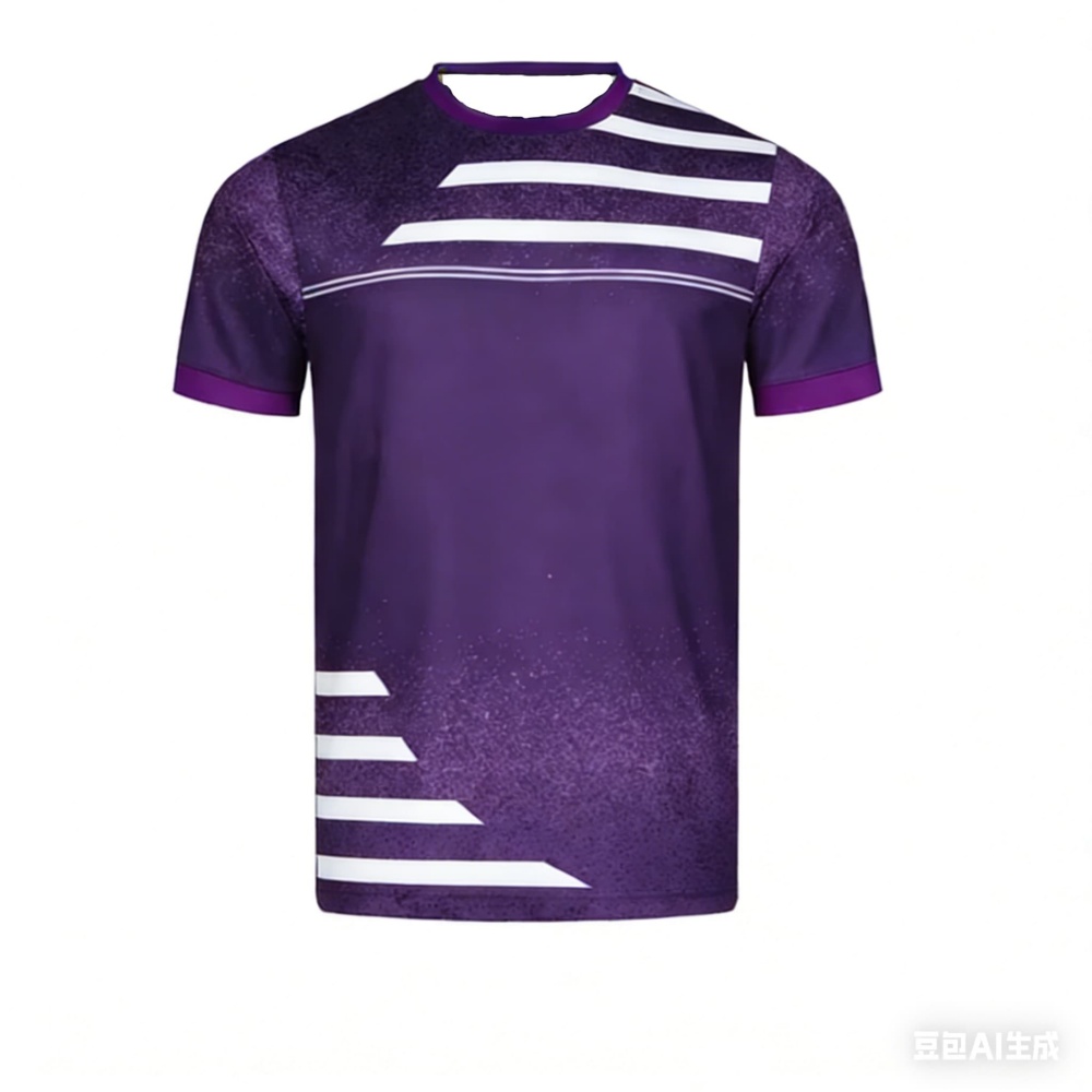 Neues Herren-Tischtennis-T-Shi – Badminton Center Bewertung und Preis