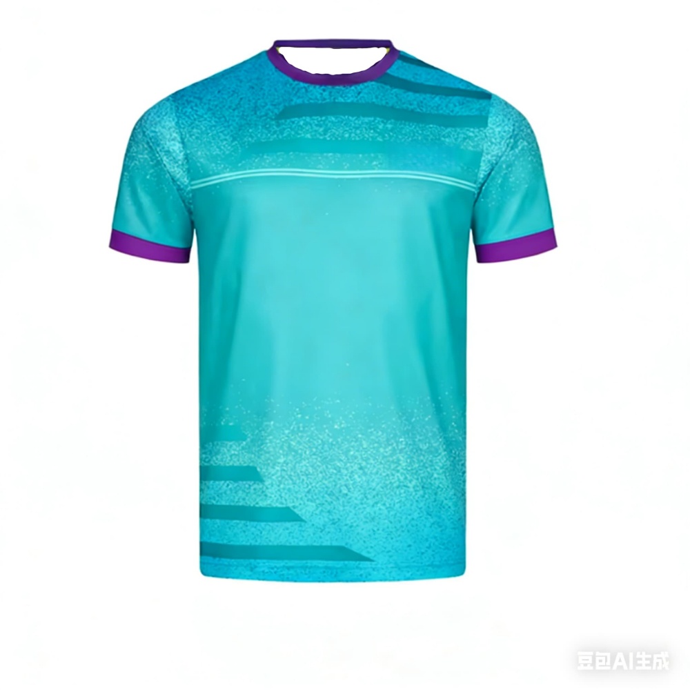 Neues Herren-Tischtennis-T-Shi – Badminton Center Bewertung und Preis